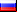 RU